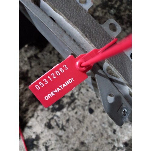 Часть торпедо DAF XF 105 460 897340 LH (063)-2