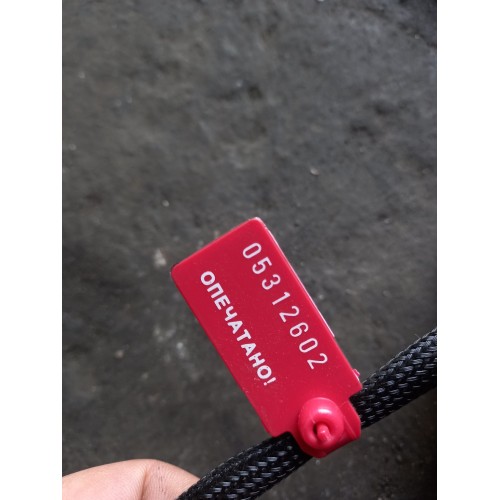 Подрулевой переключатель DAF 105 XF 460 897340 круиз-контроля (602)-1