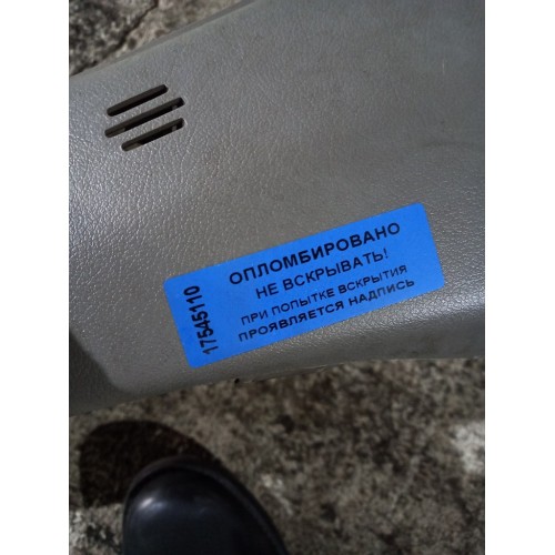 Часть торпедо DAF XF 105 460 897340 (110)-2