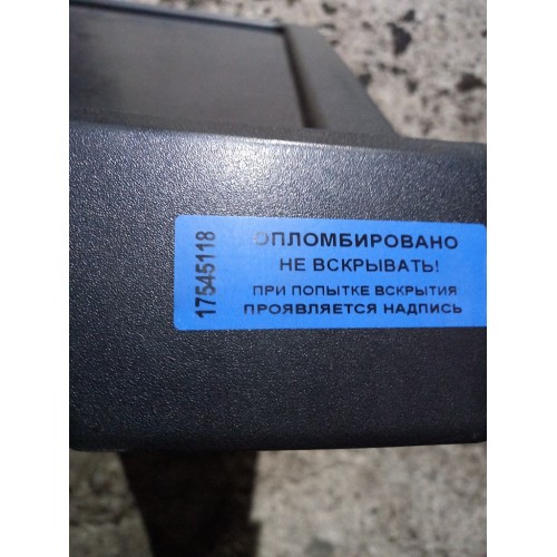 Столик выдвижной DAF XF 105 460 897340 (118)-2