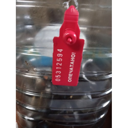 Прижим форсунки Scania HPI (594)*-1