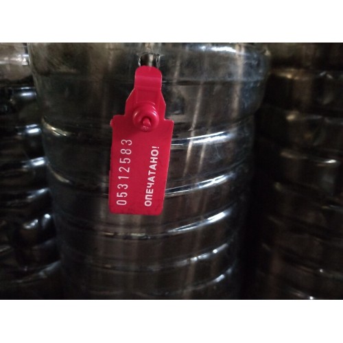 Штанга Scania HPI (583)* 22,8см-1