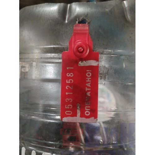 Форсунка масляная Scania HPI (581)*-5