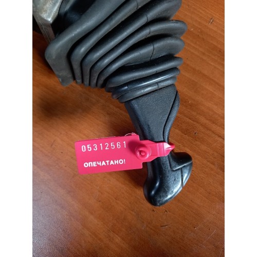 Кран ручного тормоза Scania-5 (561)-2