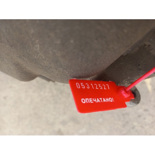 МКПП Volvo FH 131881 SR1700 (527) -1