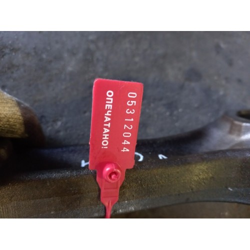 Шатун VolvoFH D12A 131881 (044)-1