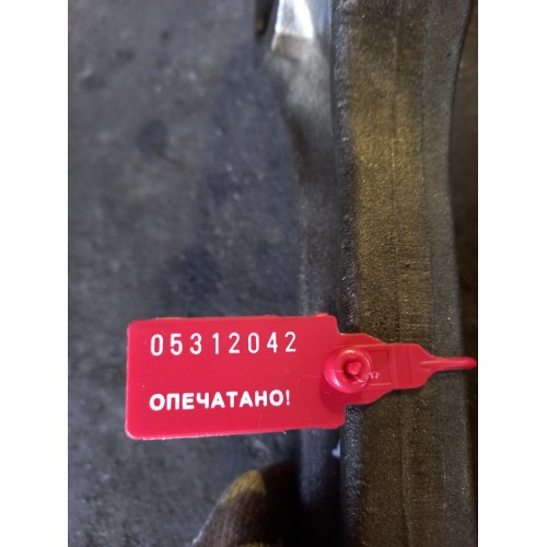 Шатун VolvoFH D12A 131881 (042)-1