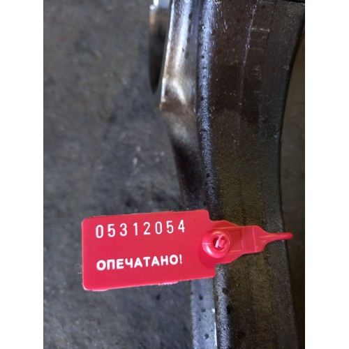 Шатун VolvoFH D12A 131881 (054)-1