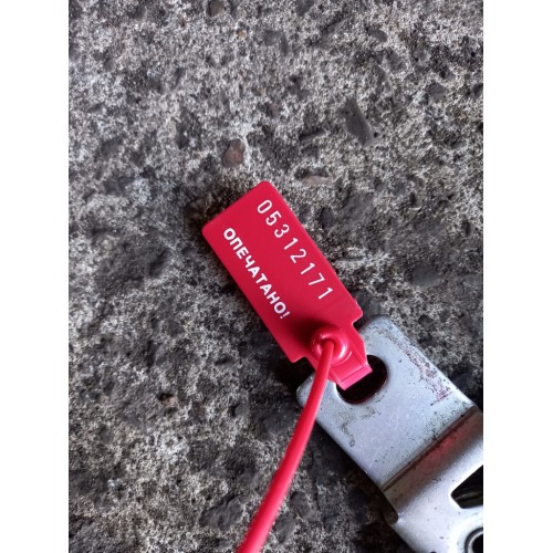 Замок инструментального ящика Scania R 480 032962 LH (171)-1