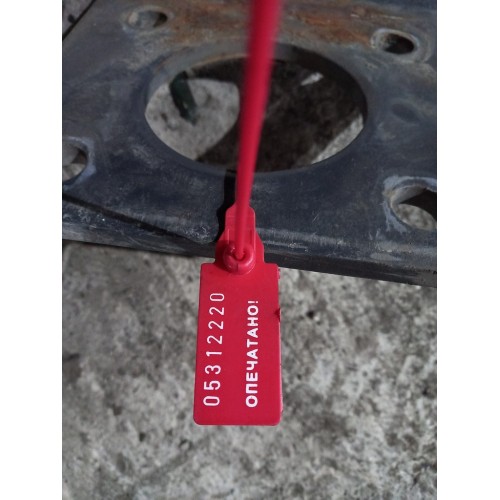 Кронштейн Renault Magnum DXI (220)-1