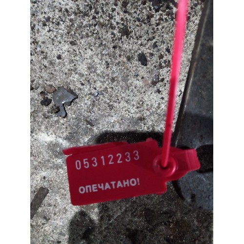 Кронштейн радиатора Renault Magnum (233)-1