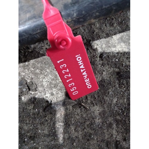 Кронштейн задней подушки кабины Renault Magnum MACK (231)-2