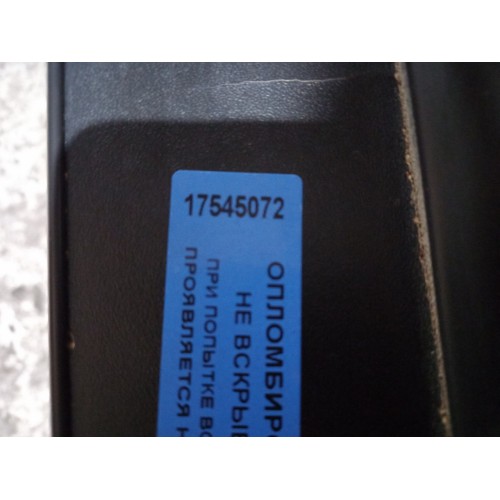 Стол на торпедо DAF XF 105 460 903913 (072)-1