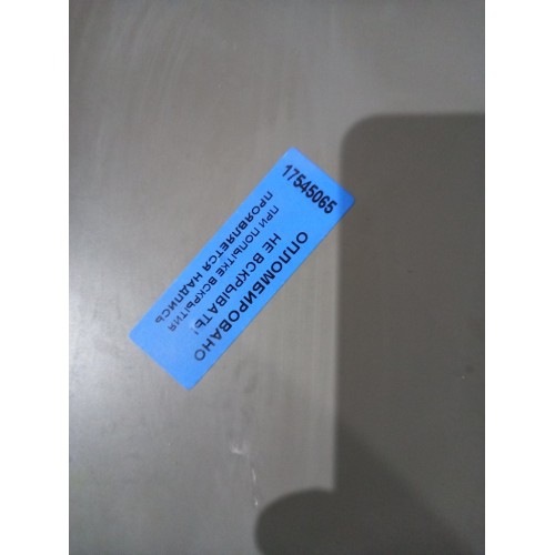 Крышка бардачка DAF XF 105 460 903913 боковая RH/LH (065)-1