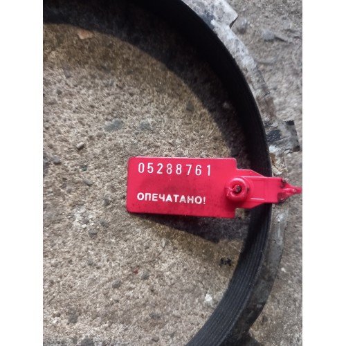 Кольцо синхронизатора (761)-3