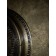Муфта сцепления делителя ZF (829)
