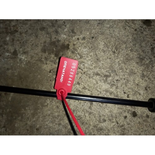 Газовый упор капота Renault Pr 460 050912 (449)-1