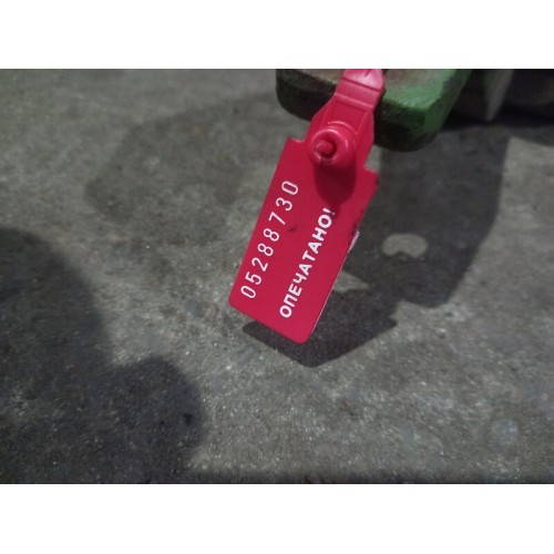 Трещетка тормозная Scania P340 626313 (730)-1