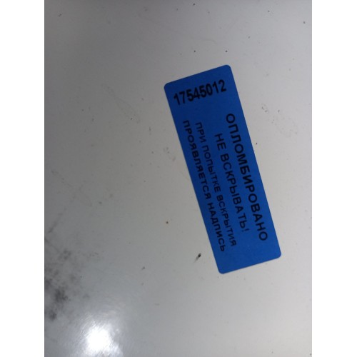 Крышка инструментального ящика DAF 105 XF 460 с петлями 903913 (012)-1