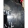 Часть торпедо MAN TGX 012040 боковая RH (361)