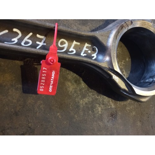 Шатун DAF 95 634885 (517)-1