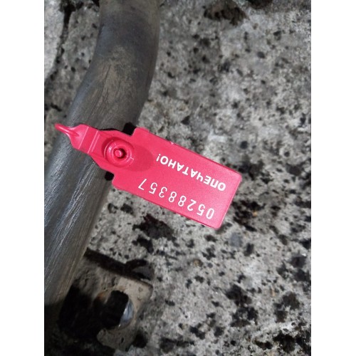 Трубка масляная DAF 95 634885 (357)-1