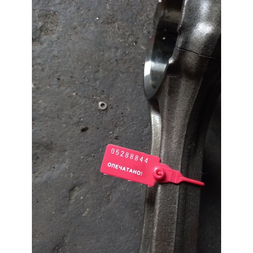 Шатун DAF 105 460 864727 в сборе с поршнем (844)-4