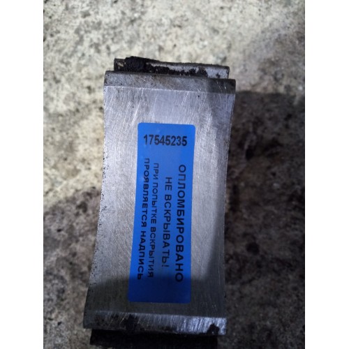 Проставка термомуфты Volvo (235)-1