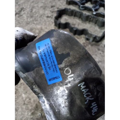 Крышка клапанная Renault Magnum MACK (249)-1