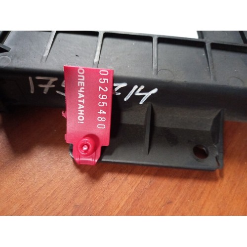 Блок управления АКПП Scania (480)-1