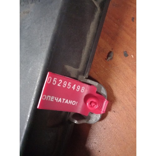 Блок координатор Scania (498)-1