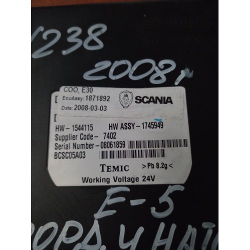 Блок координатор Scania (500)-1