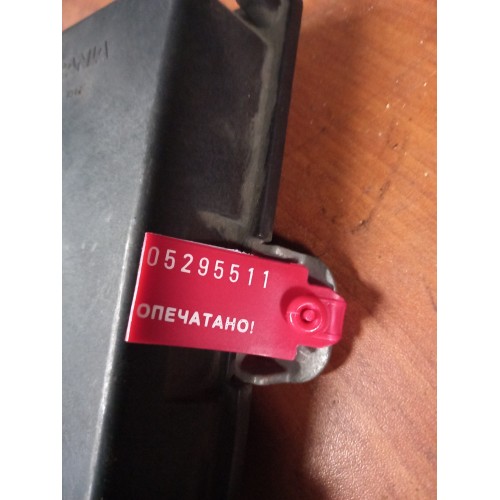 Блок координатор Scania (511)-1