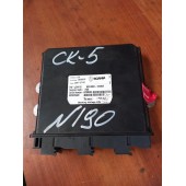 Блок координатор Scania (512)