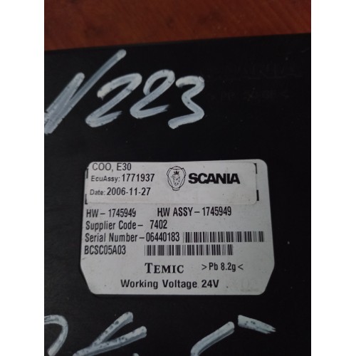 Блок координатор Scania (514)-1