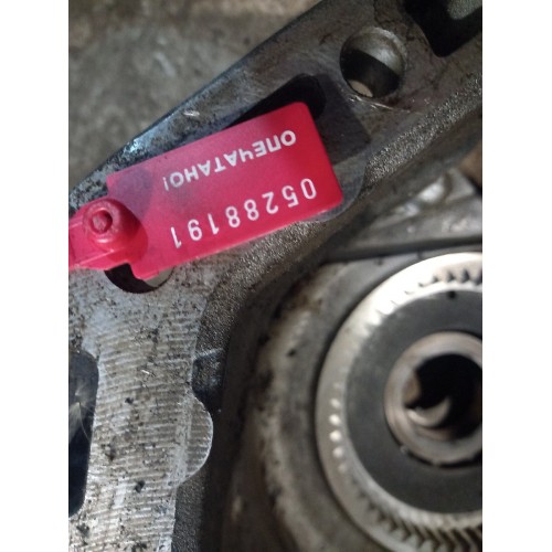 Крышка задней части КПП Volvo (191)-1