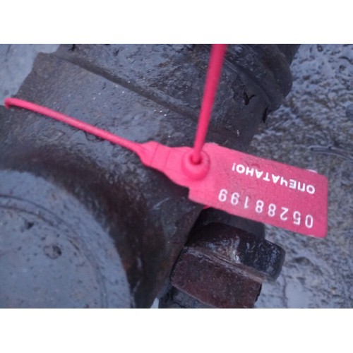 Карданный вал Scania R420 139094 2008г 196см (199)  -2