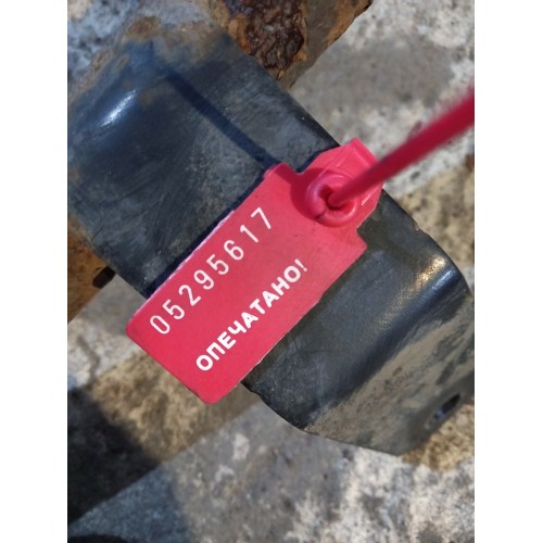 Трубка охлаждения Scania R420 139094 (617)-1