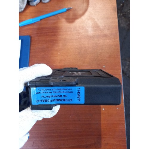 Блок ECAS Scania (911)-2