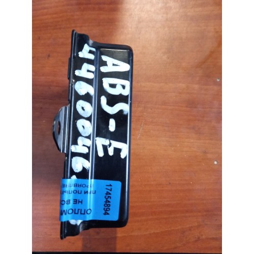 Блок ABS-E Scania (894)-2