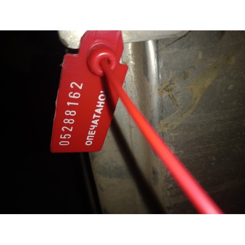 Глушитель Mercedes Actros MP3 в сборе (без трапика) (162) -3