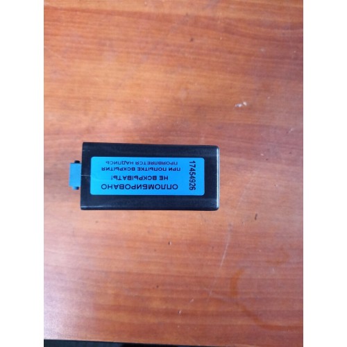 Блок EEB Scania горного тормоза (926)-1