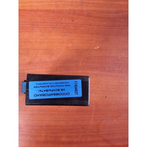 Блок EEB Scania горного тормоза (927)-1