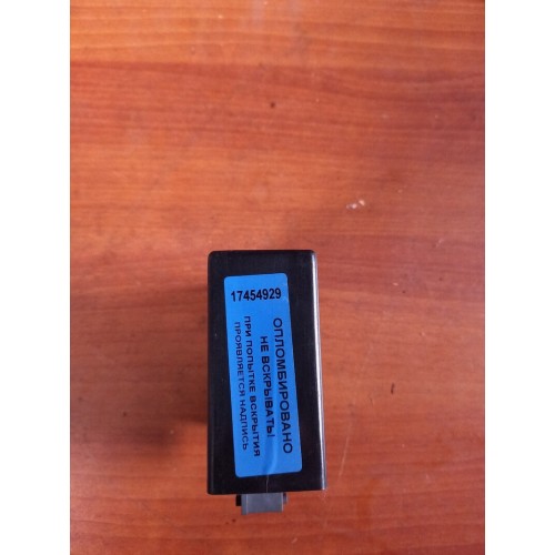 Блок управления климат-контролем Scania (929)-1