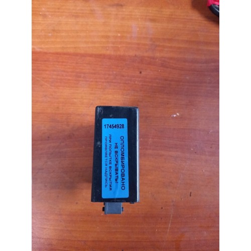 Блок управления климат-контролем Scania (928)-1