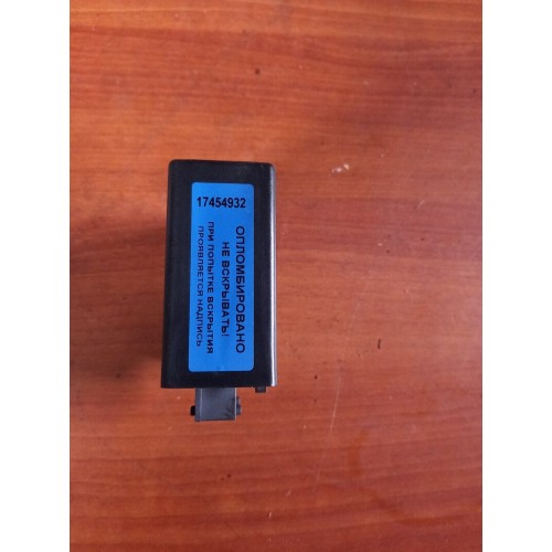 Блок управления климат-контролем Scania (932)-1