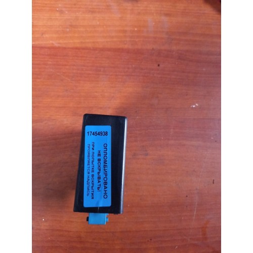 Блок EEB Scania горного тормоза (938)-2