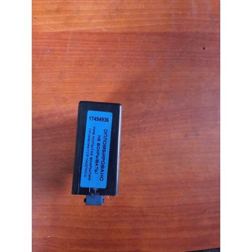 Блок EEB Scania (936)-2