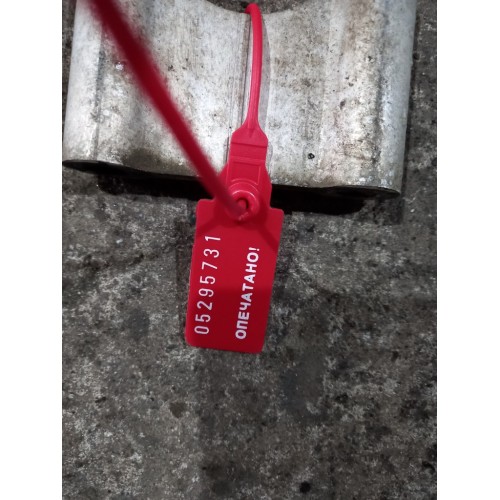 Проставка MAN TGS 025665 (731)-1