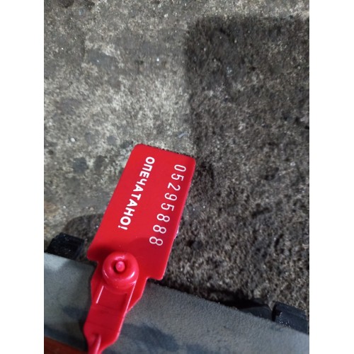 Габарит на крышу MAN TGS 025665 (888)-1